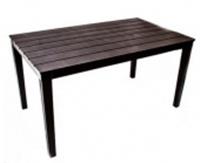 Стол прямоугольный 