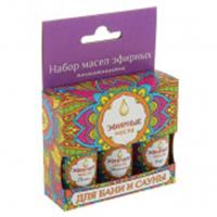 Набор масел эфирных косметтческих (кедр эвкалипт пихта) 3х17мл Б70401, Россия, код 0160107050, штрихкод 463009712728