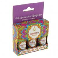 Набор масел эфирных косметических (пихта мята апельсин) 3х17мл Б70101, Россия, код 0160107051, штрихкод 463009712727
