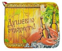 Коврик для бани (40*50) печать 