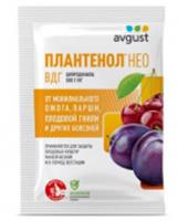 Плантенол Нео 3г N200, РОССИЯ, код 0180700050, штрихкод 460669601304, артикул 42000807