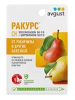 Ракурс 10мл N80, Россия, код 0180700052, штрихкод 460669601208, артикул 42000697