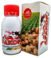 Дракор 60мл, д/обработки клубней (ВХ) 48шт, РОССИЯ, код 01808050003, штрихкод 468010430352, артикул