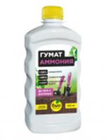 БИО-комплекс Гумат Аммония 0,5л, Россия, код 0182300006, штрихкод 467376504143, артикул