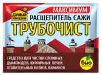 ДАЧНЫЙ ПОМОЩНИК, Трубочист, для чистки дымоходов, каминов, печей, Расщепитель сажи Максимум, 50г, Россия, код 0182300043, штрихкод 467376504243, артикул