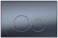 Кнопка Aquatek KDI-0000035 (005C-1) Оружейная сталь матовая ободок хром (клавиши круглые), Россия, код 02112010055, штрихкод 463027744105, артикул KDI-0000035