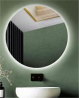 Зеркало Афины Лайт 50 с подсветкой ДАБЛ-Ю, Россия, код 0250001656, штрихкод 464030670192, артикул AFN50LT