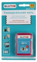 Нить универсальная уплотнительная 