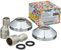 Эксцентрик Д/Смесителя L=58Мм Латунь С Отражателем 3/4