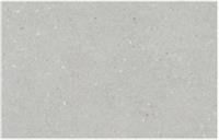 Кафельная плитка 25х40 Тренд серый верх 01 (Unitile) кор. - 14 шт, Россия, код 0310301162, штрихкод 469029808459, артикул 010100001600