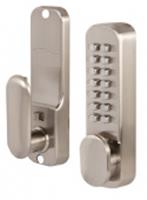 Замок накладной кодовый 