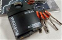 Замок навесной 