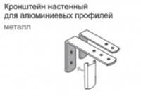 Кронштейн Симпл 15см настенный, комплект (металл), РОССИЯ, код 03701010057, штрихкод 468055228598, артикул