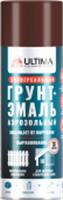 Эмаль аэрозольная универсальная ULTIMA, КРАСНО-КОРИЧНЕВЫЙ ГРУНТ, 520 мл (1 уп - 12 шт.), Китай, код 04101030015, штрихкод 463008752844, артикул ULT021
