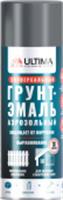 Эмаль аэрозольная универсальная ULTIMA, СЕРЫЙ ГРУНТ, 520 мл (1 уп - 12 шт.), Китай, код 04101030025, штрихкод 468001560594, артикул ULT012