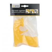 Пистолет-адаптер для аэрозольных красок ULTIMA (уп-50 шт), Китай, код 04101030045, штрихкод 461002911638, артикул ULTpaintgun01