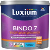 Краска Luxium Prof Bindo 7 мт BW 4,5л, РОССИЯ, код 0410216204, штрихкод 464029429049, артикул 50034510