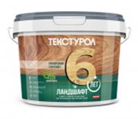 Деревозащитное средство на водной основе Текстурол Ландшафт Дымчато-голубой 2,5л Л-С, Россия, код 0410312143, штрихкод 460329203349, артикул 0014041
