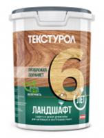 Деревозащитное средство на водной основе Текстурол Ландшафт Серый 0,9л Л-С, Россия, код 0410312148, штрихкод 460329203345, артикул 0014076
