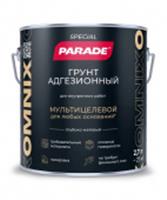 Грунт адгезионный PARADE OMNIX база А 2,7л, Россия, код 0410514070, штрихкод 460329204611, артикул 9592897