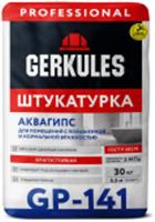 Штукатурка гипсовая влагостойкая АКВАГИПС Геркулес GP-141 30кг, Россия, код 0430202020, штрихкод 460700899868, артикул НГ000041451