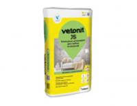 Шпаклевка финишная Vetonit Джей Эс 20 кг, Россия, код 0430601018, штрихкод 463012280185, артикул 1025061