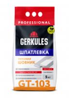 Шпатлевка ШОВНИК Геркулес GT-103 5кг (п/э пакет), Россия, код 0430603038, штрихкод 460700899923, артикул НГ000048962
