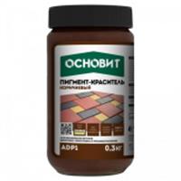 Пигмент-краситель ОСНОВИТ КОЛОРСКРИН AdP1 коричневый 0,3кг, Россия, код 04311060005, штрихкод 463003821785, артикул 96519