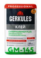Клей GM-145 С1Т Суперполимер PLUS PRO Геркулес, 25 кг, Россия, код 0440101020, штрихкод 460700899101, артикул НГ000031686