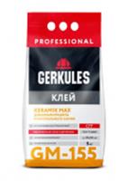 Клей GM-155 С1Т KERAMIK MAX PRO Геркулес, 5кг (п/э пакет), Россия, код 0440101025, штрихкод 460700899084, артикул НГ000038952