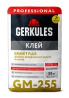 Клей GM-255 С2ТS1 GRANIT PLUS PRO Геркулес, 25 кг, Россия, код 0440101023, штрихкод 460700899145, артикул НГ000031688