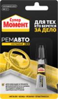 МОМЕНТ СуперМомент РемАвто Клей секундный Туба на блистер-карте 3 г, КИТАЙ, код 0440501069, штрихкод 466028650850, артикул 3040180
