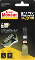 Клей для обуви Супер Момент (3г), Китай, код 0440501020, штрихкод 460061131213, артикул 1541578