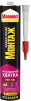 Монтажный клей Момент Монтаж Мгновенная Хватка МР-90 (290мл), КИТАЙ, код 0440603045, штрихкод 464001327919, артикул 3002834