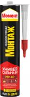 Монтажный клей Момент Монтаж Универсальный МР-40 Бежевый (290мл), Китай, код 0440603044, штрихкод 464001327907, артикул 3047931
