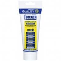 Жидкие гвозди 