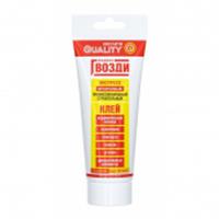 Жидкие гвозди 