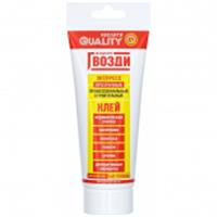 Жидкие гвозди 