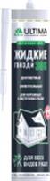 Клей каучуковый для всех видов работ ULTIMA 306 280мл (1 кор. - 12 шт.), Китай, код 0440608022, штрихкод 465019912101, артикул Ult_306_280