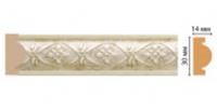 *157-937/42 молдинг ДМ(30*14*2400 мм), РОССИЯ, код 04701030026, штрихкод 464000615114, артикул 157-937