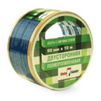 Двусторонняя лента 50мм х 10м полипропилен Klebebander/36, Россия, код 210031222, штрихкод 468005998359, артикул 2830