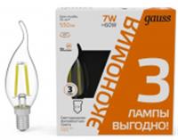 Лампа Gauss Filament Свеча на ветру 7W 550lm 2700К Е14 LED (3шт в уп), КИТАЙ, код 05103030184, штрихкод 461012256241, артикул 104901107T