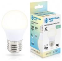 Лампа 11W LED G45 11W IC E27 4000K 175-265V, Китай, код 05103060172, штрихкод 465030461964, артикул 451104