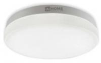 Лампа LED-GX53-VC 10PACK 8Вт 230В 6500К 760Лм (10шт./упак.) IN HOME, КИТАЙ, код 05103070149, штрихкод 469061204396, артикул 4690612043968