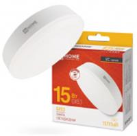 15W Лампа сд LED-GX53-VC 15Вт 230В 3000К 1430Лм IN HOME, КИТАЙ, код 05103070143, штрихкод 469061202081, артикул 4690612020815