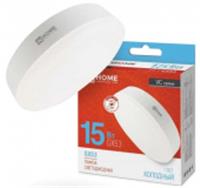 15W Лампа сд LED-GX53-VC 15Вт 230В 6500К 1430Лм IN HOME, КИТАЙ, код 05103070144, штрихкод 469061202083, артикул 4690612020839