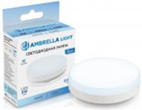 Лампа 9W LED GX53 9W IC 6400K 175-265V, Китай, код 05103070218, штрихкод 465030462035, артикул 530906