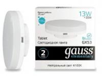 Лампа Gauss Elementary GX53 13W 920lm 4100K LED, КИТАЙ, код 05103070125, штрихкод 462714609963, артикул 83823