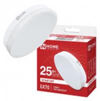 Лампа LED-GX70-VC 25Вт 230В 4000К 2300Лм IN HOME, Китай, код 05103070226, штрихкод 469061206457, артикул 4690612064574