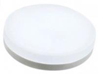 Лампа светодиодная PRE SPT LED 8W 4K GX53 упак 10шт, Китай, код 05103070128, штрихкод 468025505679, артикул PRE 010504-0015